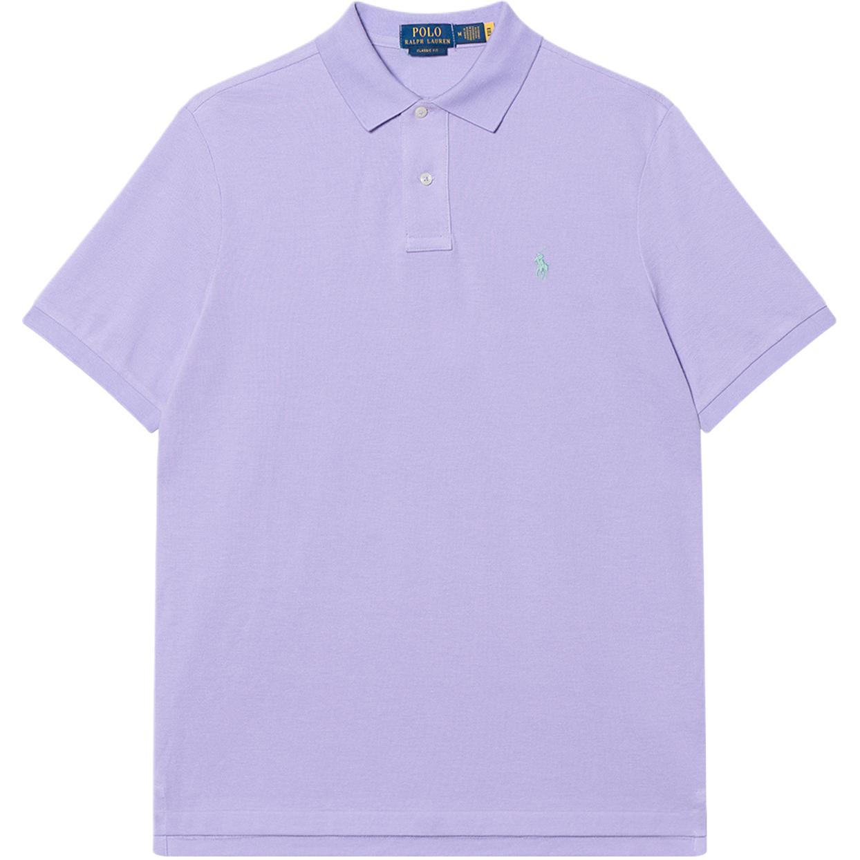 Мужская поло Polo Ralph Lauren, светло-фиолетовый
Мужская поло Polo Ralph Lauren, светло-фиолетовый