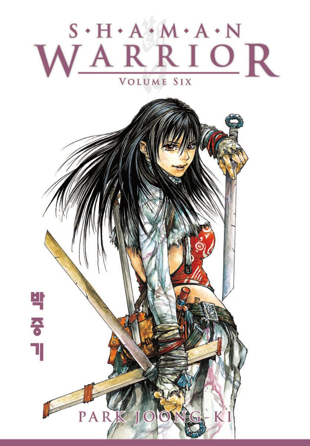 Shaman Warrior Volume 6 (v. 6) (Dark Horse)
Shaman Warrior Volume 6 (v. 6) (Dark Horse)