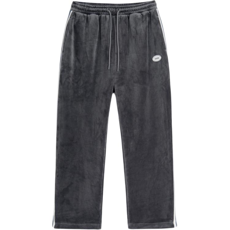 Повседневные брюки мужские GAP, серый
Повседневные брюки мужские GAP, серый