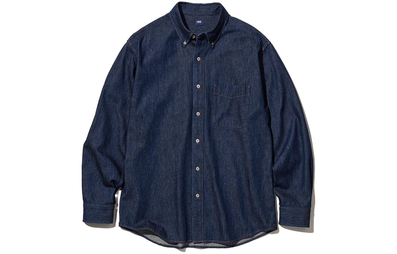 Рубашка мужская темно-синяя Uniqlo, темно-синий
Рубашка мужская темно-синяя Uniqlo, темно-синий