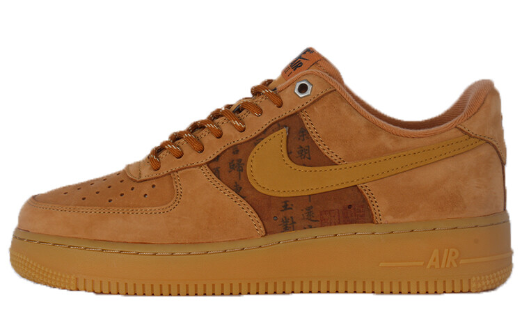 Кроссовки Air Force 1 для скейтбординга, унисекс, низкие, коричневый/черный Nike
Кроссовки Air Force 1 для скейтбординга, унисекс, низкие, коричневый/черный Nike