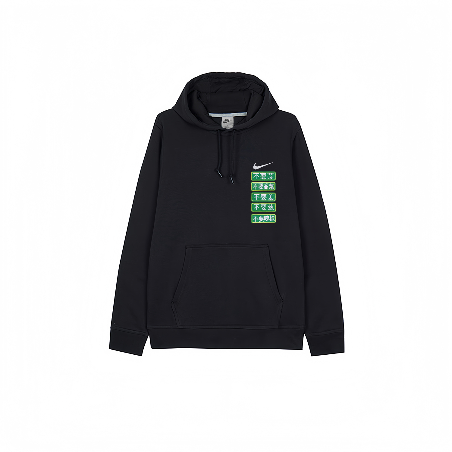 Nike Свитшот мужской черный
Nike Свитшот мужской черный