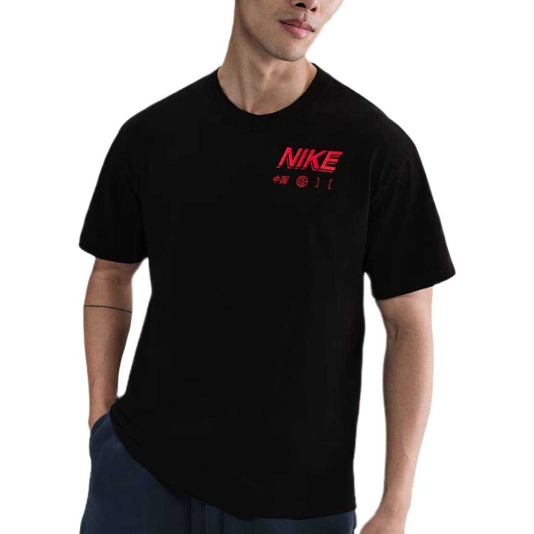 Футболка мужская Nike, черный
Футболка мужская Nike, черный