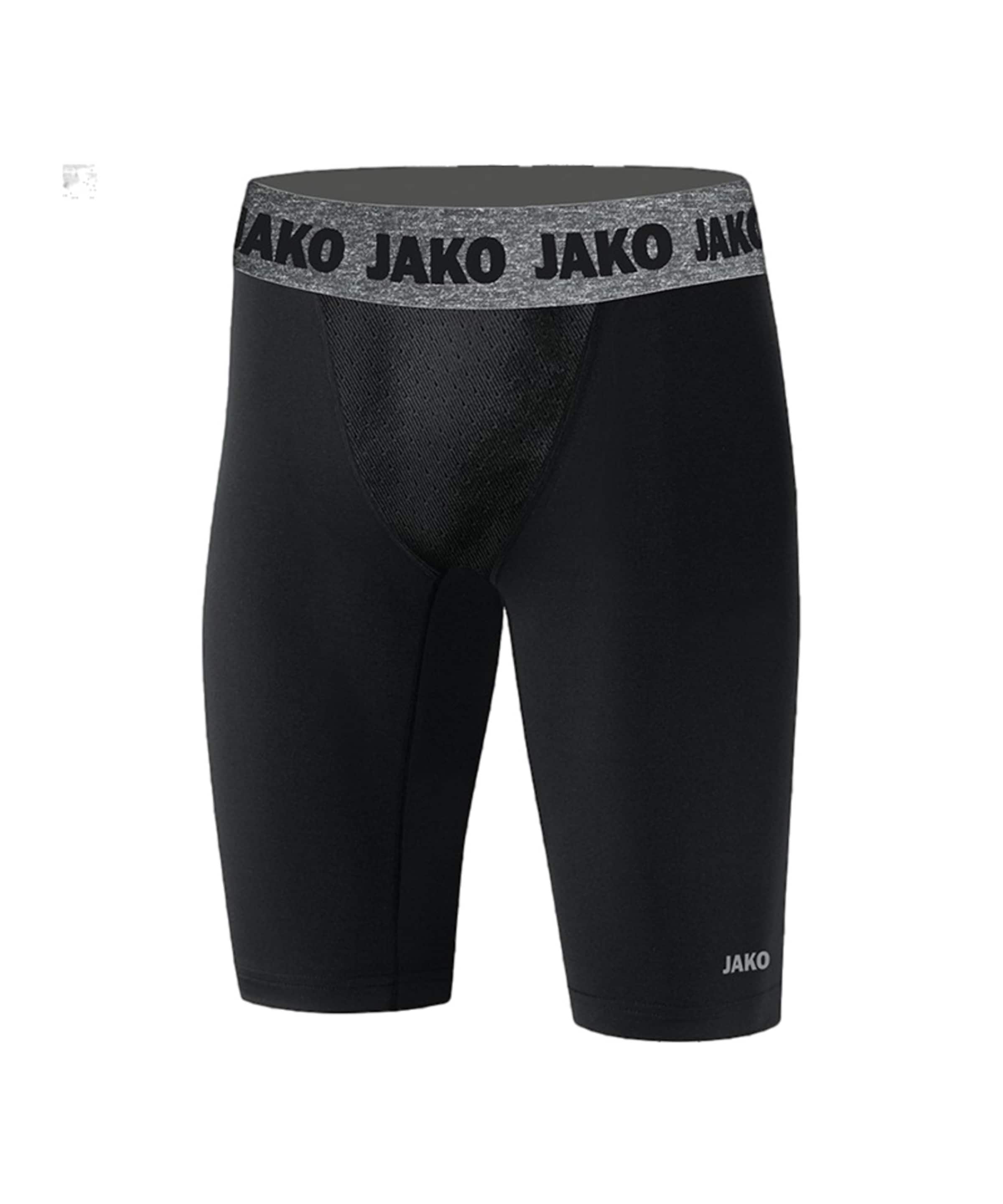 JAKO Термобелье Skinny Performance 'Compression 2.0' в черном цвете
JAKO Термобелье Skinny Performance 'Compression 2.0' в черном цвете