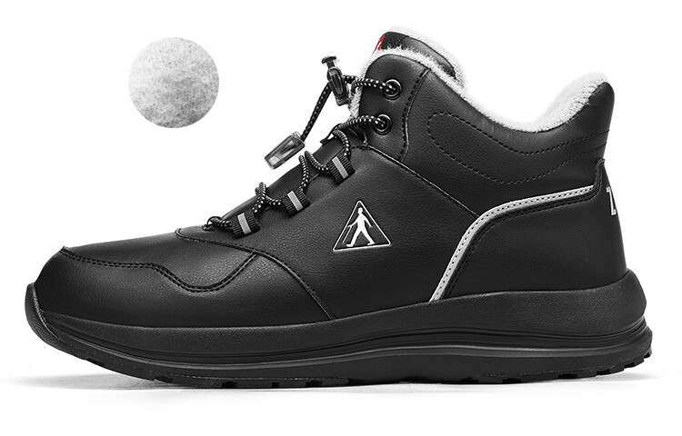 Кроссовки ZULIZ Lifestyle Shoes Men Low-top Black, черный
Кроссовки ZULIZ Lifestyle Shoes Men Low-top Black, черный