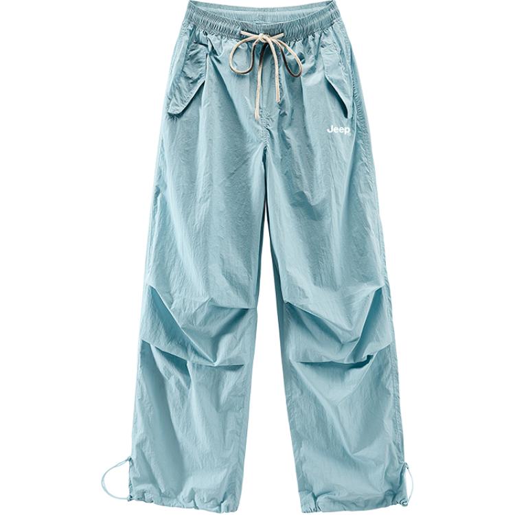 Повседневные брюки Unisex Moderate Parachute Jeep, sky синий
Повседневные брюки Unisex Moderate Parachute Jeep, sky синий