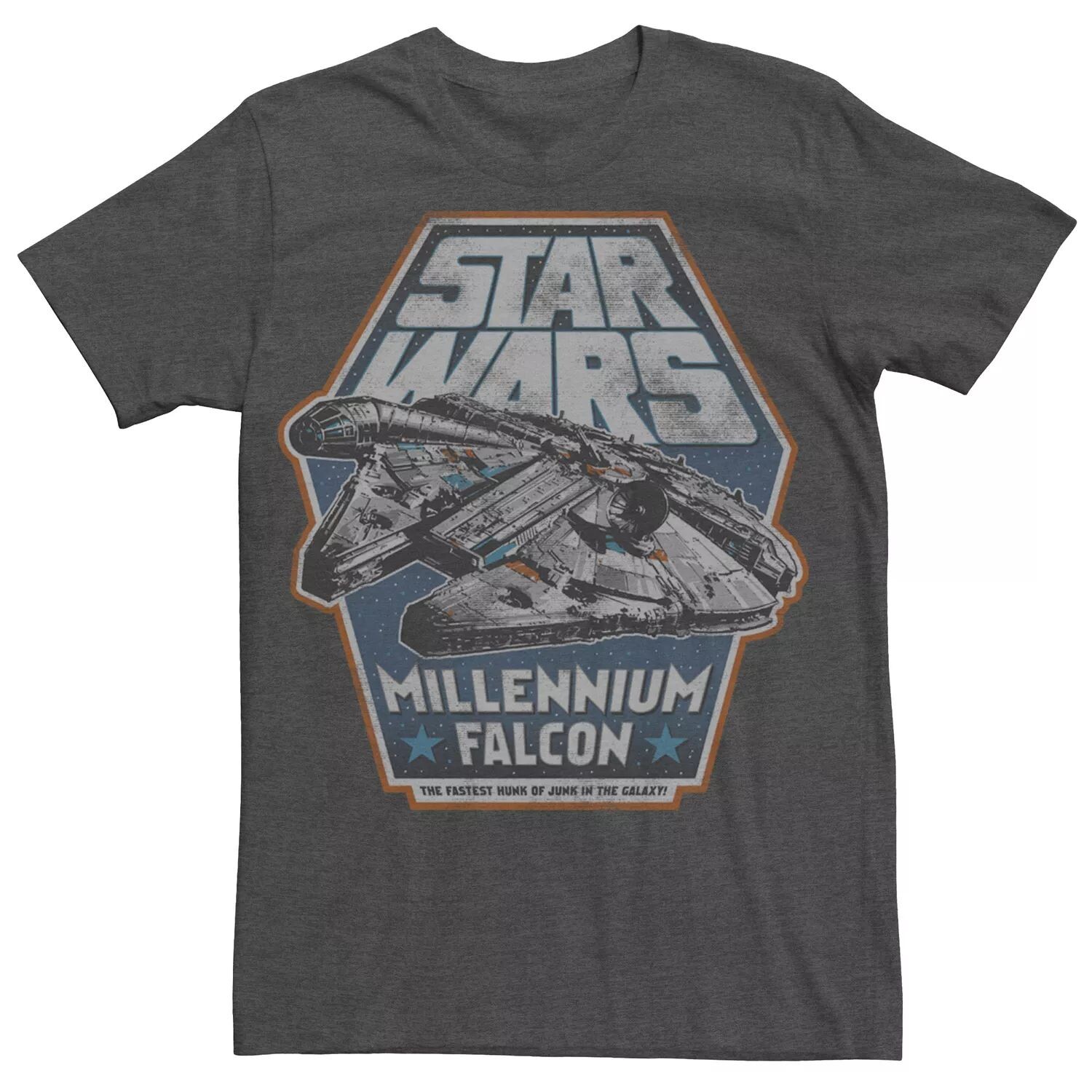 Мужская футболка A New Hope Ep4 Hunk of Junk Tee Licensed Character
Мужская футболка A New Hope Ep4 Hunk of Junk Tee Licensed Character