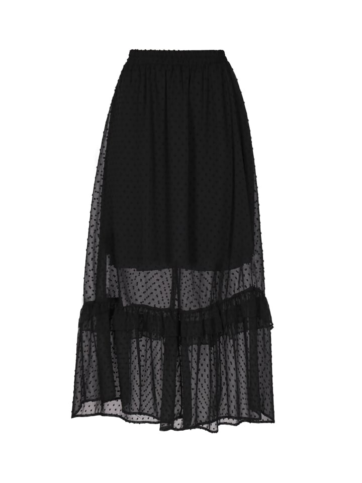 Длинная юбка faina, черный
Длинная юбка faina, черный