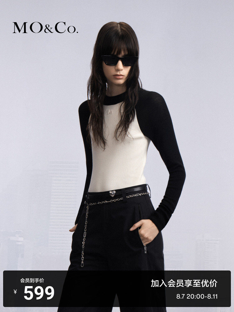 Тонкий свитер Moco с рукавами реглан, темно-коричневый
Тонкий свитер Moco с рукавами реглан, темно-коричневый