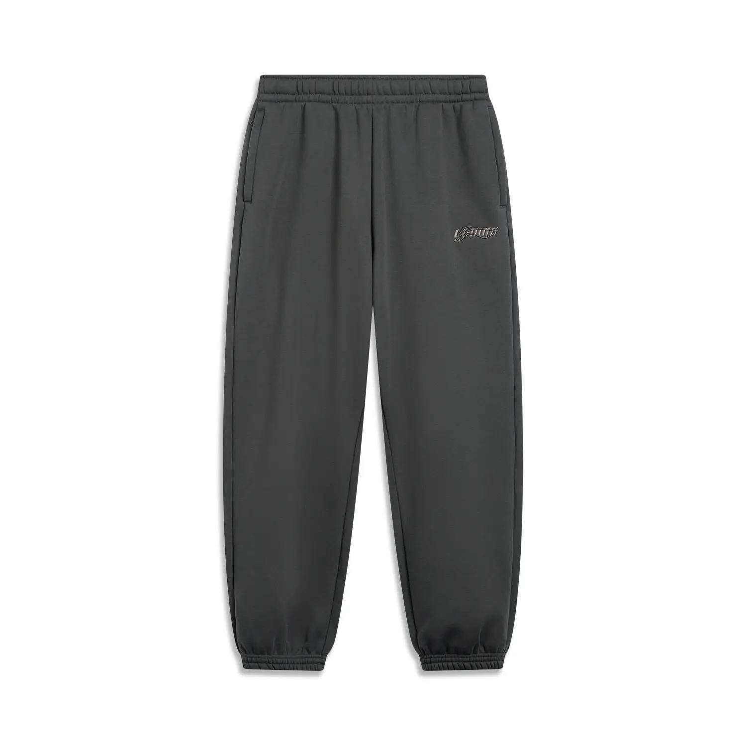 Спортивные повседневные брюки Sports Life Collection LINING, серый
Спортивные повседневные брюки Sports Life Collection LINING, серый