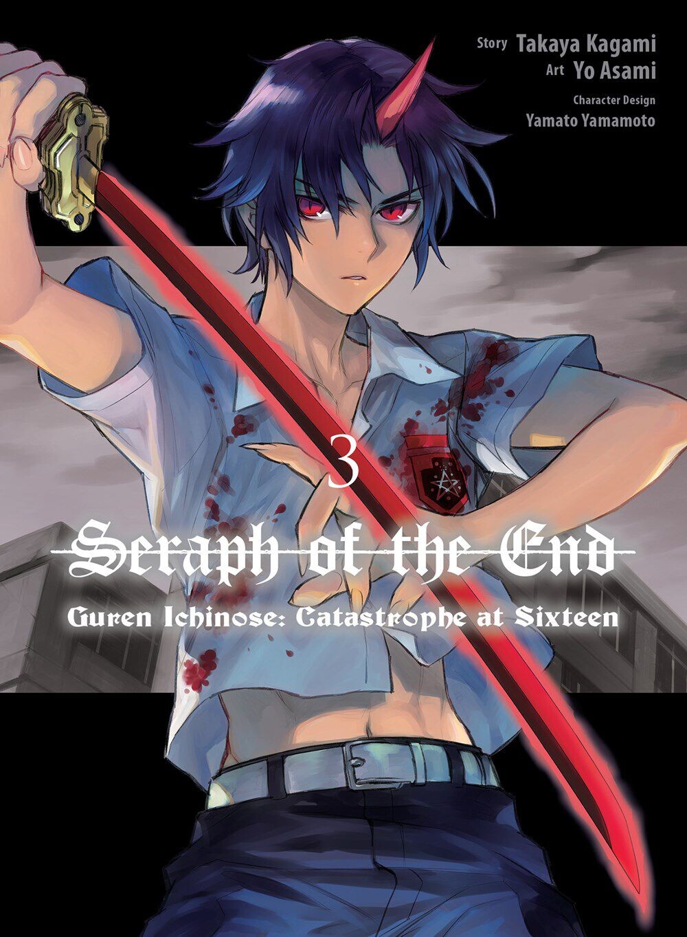 Манга Seraph of the End: Guren Ichinose: Catastrophe at Sixteen Manga Volume 3
Манга Seraph of the End: Guren Ichinose: Catastrophe at Sixteen Manga Volume 3