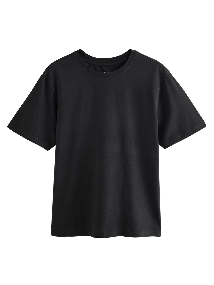 Рубашка Next, черный
Рубашка Next, черный