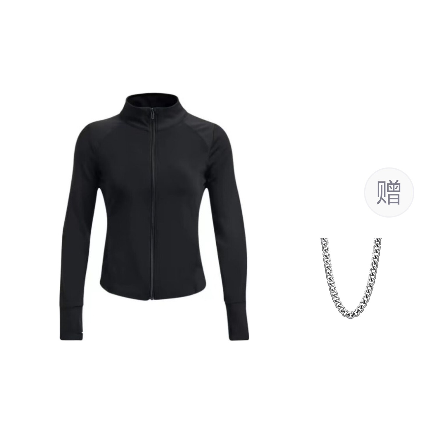 Куртка женская черный Under Armour
Куртка женская черный Under Armour