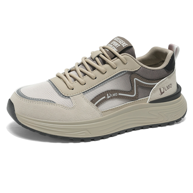 Дышащие детские повседневные кроссовки Kids' Wooden Rabbit, хаки/коричневый
Дышащие детские повседневные кроссовки Kids' Wooden Rabbit, хаки/коричневый