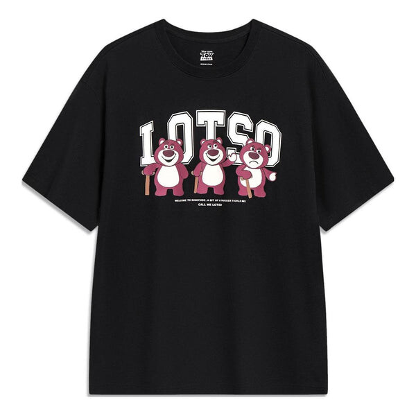 Футболка x disney toy story lotso графическая футболка Li-Ning, черный
Футболка x disney toy story lotso графическая футболка Li-Ning, черный