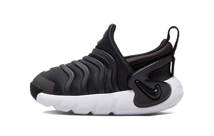 Nike Dynamo GO FlyEase
Nike Dynamo GO FlyEase