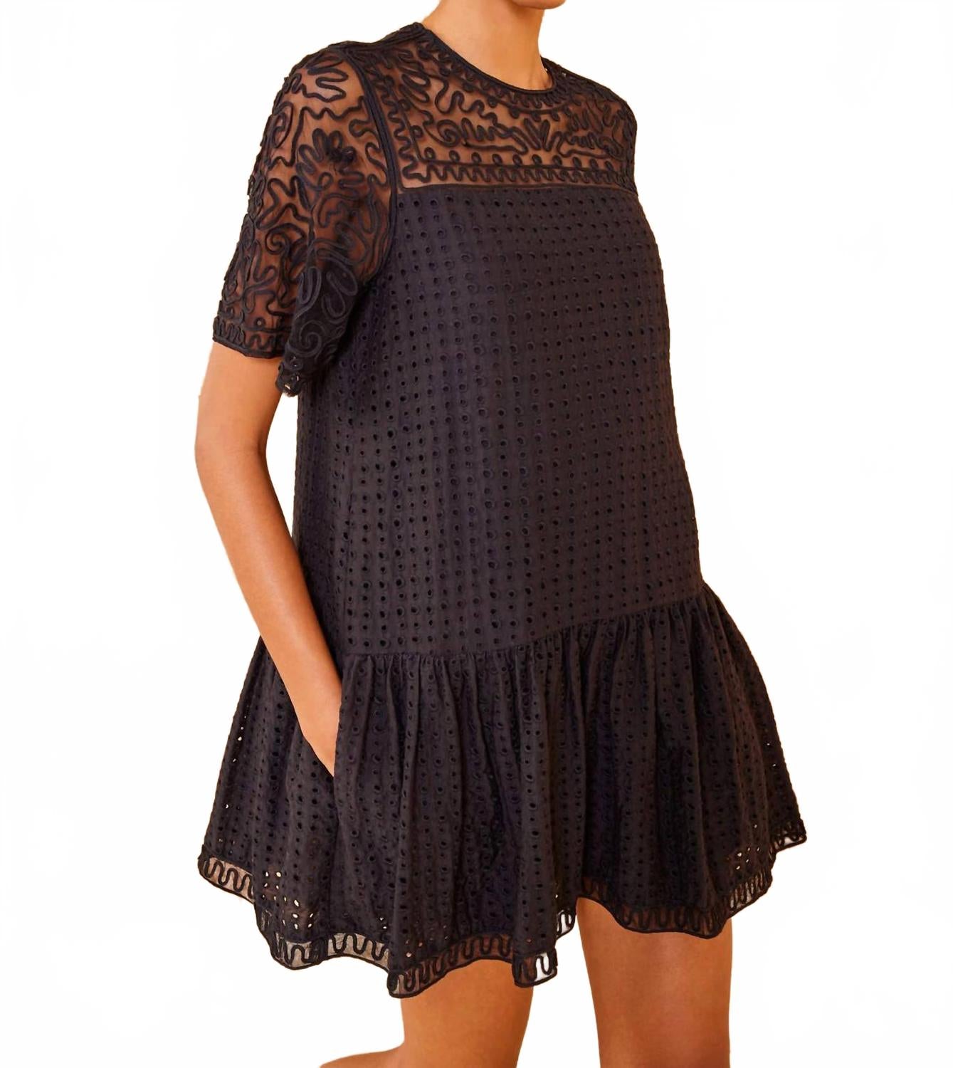 Gabi Мини-платье силуэтное в черном цвете Ulla Johnson
Gabi Мини-платье силуэтное в черном цвете Ulla Johnson