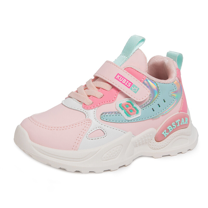 Кроссовки для детей "Дети" Kupe, розовый 
Кроссовки для детей "Дети" Kupe, розовый