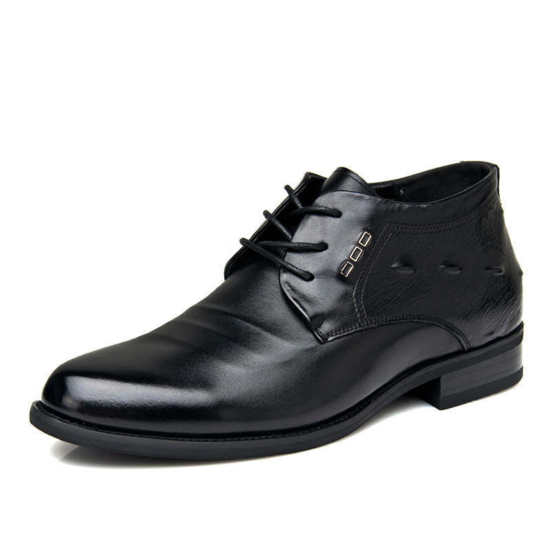 Чёрные классические туфли Cachiotti мужские
Чёрные классические туфли Cachiotti мужские