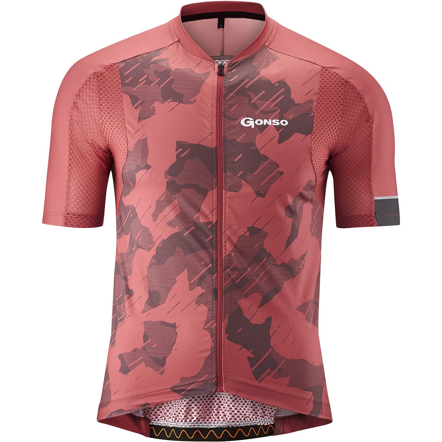 Рубашка Gonso Radtrikot 1/2 FZ Ardole, цвет Beere
Рубашка Gonso Radtrikot 1/2 FZ Ardole, цвет Beere