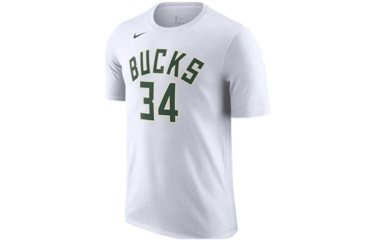 Футболка X NBA мужская белая Nike, белый 
Футболка X NBA мужская белая Nike, белый