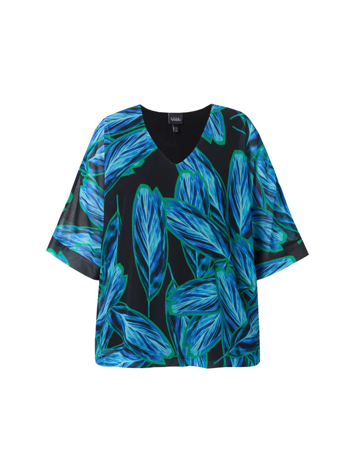 Туника Ulla Popken, черный
Туника Ulla Popken, черный