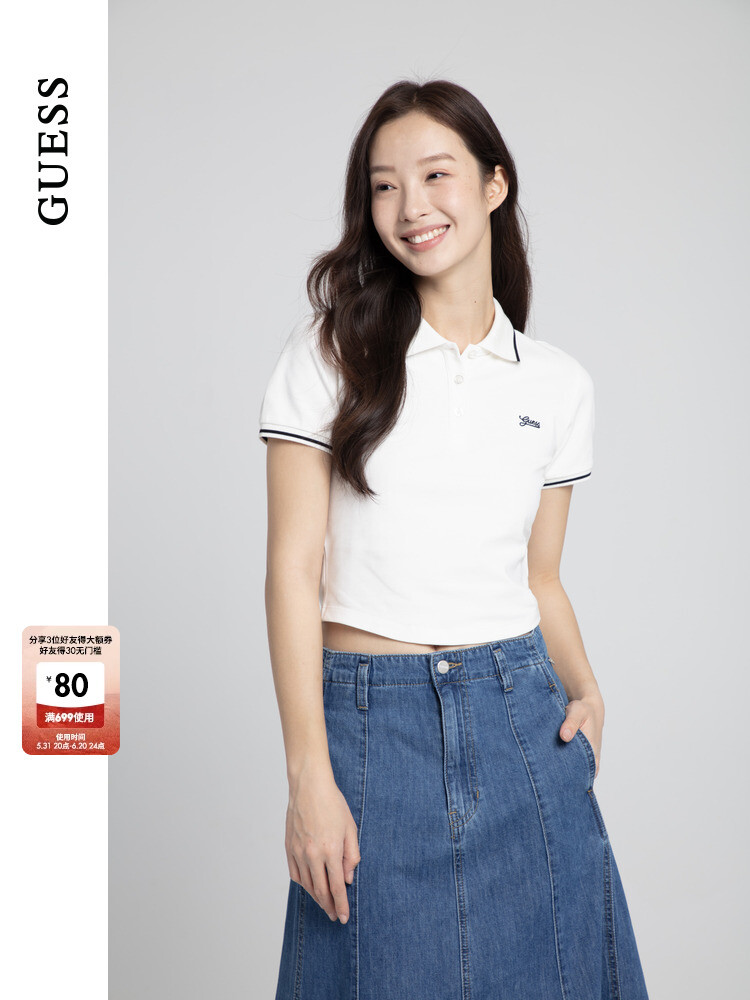 Рубашка-поло женская Guess, белый
Рубашка-поло женская Guess, белый