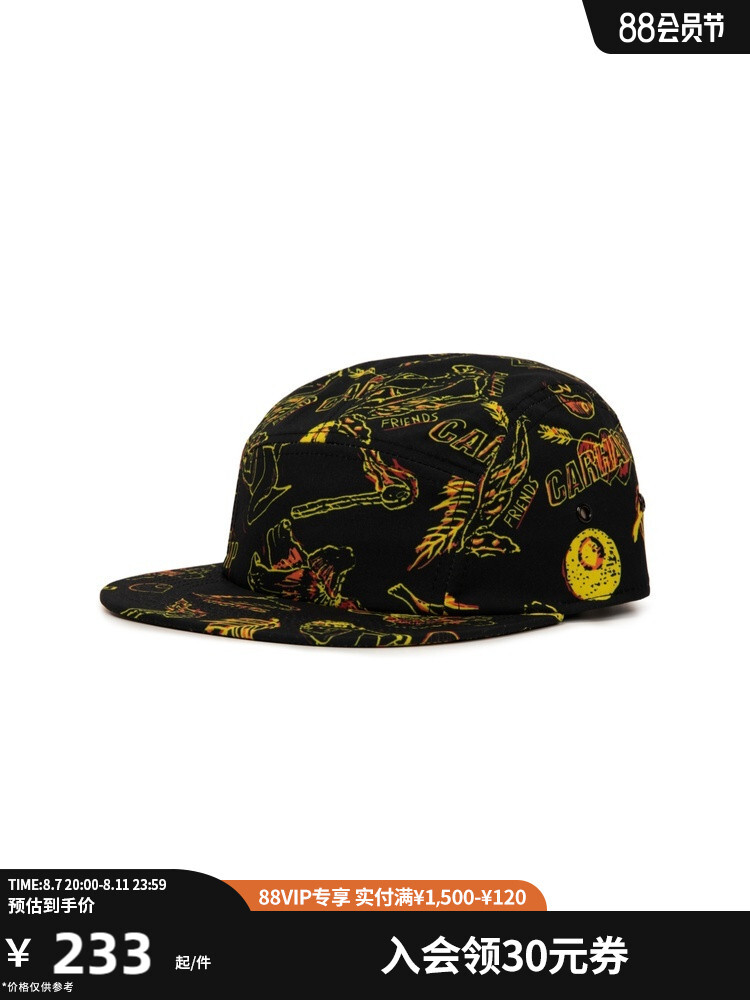 Бейсболка Carhartt WIP с плоским краем, желтый
Бейсболка Carhartt WIP с плоским краем, желтый