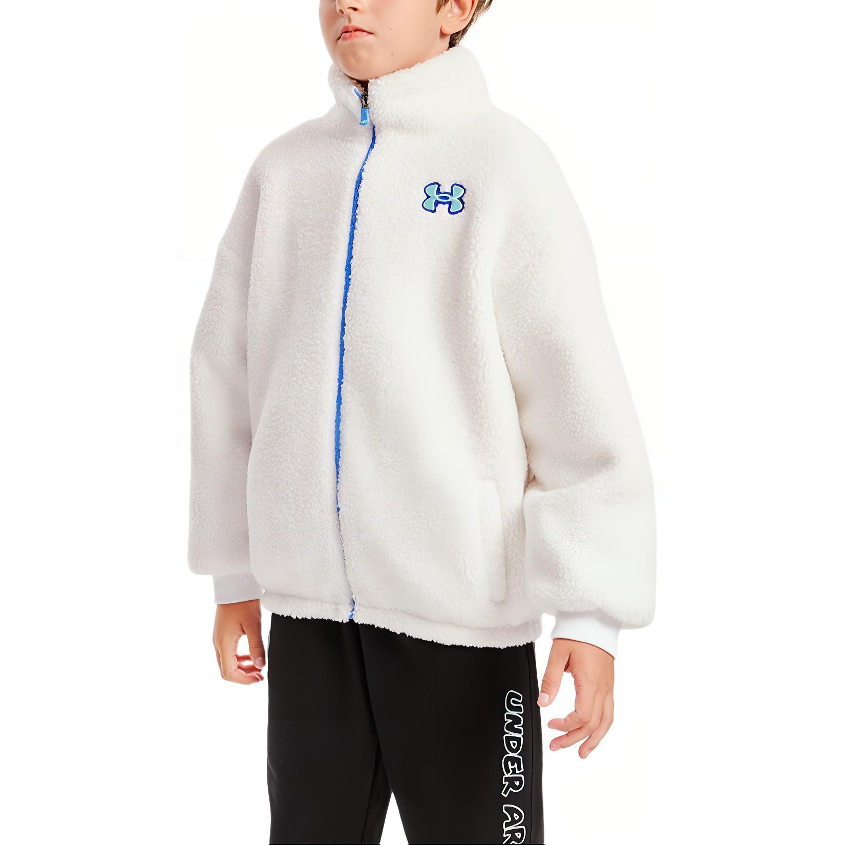 Куртка с бархатистой текстурой белая подростковая Under Armour
Куртка с бархатистой текстурой белая подростковая Under Armour