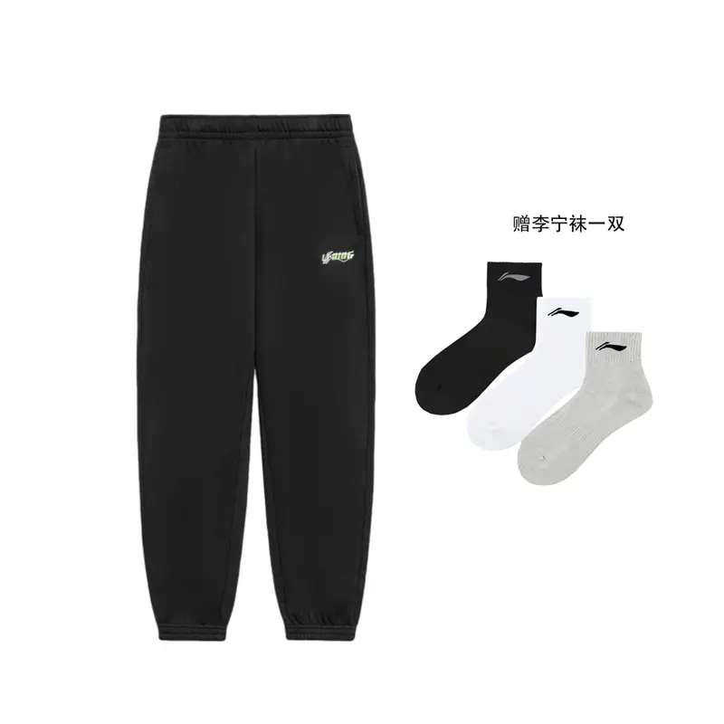 Спортивные брюки вязаные мужские Sports Life Collection LINING, черный
Спортивные брюки вязаные мужские Sports Life Collection LINING, черный