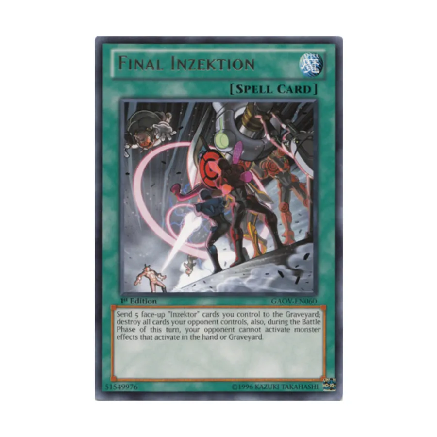 CCG Последняя инъекция (Редкая), Yu-Gi-Oh - Galactic Overlord - Singles 
CCG Последняя инъекция (Редкая), Yu-Gi-Oh - Galactic Overlord - Singles