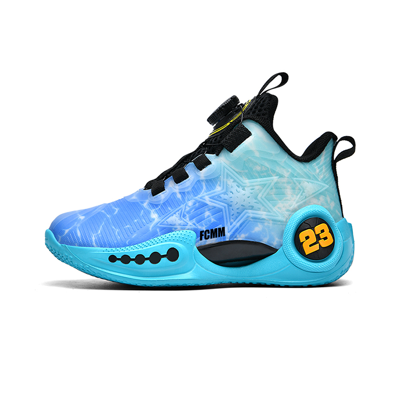 Детские кроссовки для бега FCMM, синий
Детские кроссовки для бега FCMM, синий