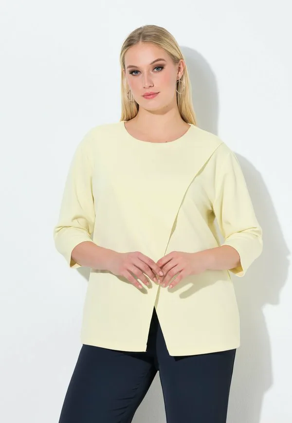 Асимметричная толстовка Ulla Popken, Soft Yellow, Желтый, Асимметричная толстовка Ulla Popken, Soft Yellow
Асимметричная толстовка Ulla Popken, Soft Yellow, Желтый, Асимметричная толстовка Ulla Popken, Soft Yellow