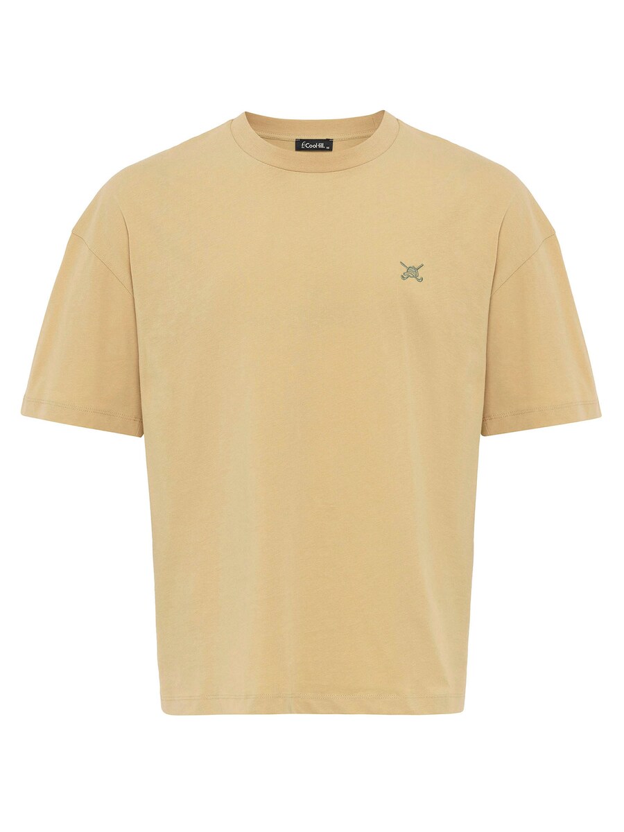 Рубашка Cool Hill, песочный
Рубашка Cool Hill, песочный