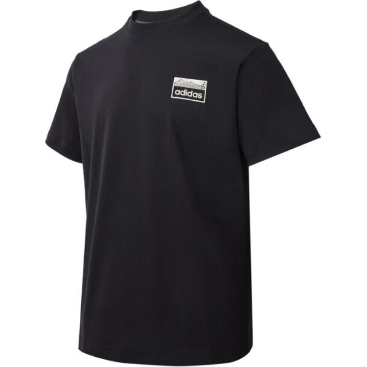 Футболка мужская черная Adidas
Футболка мужская черная Adidas