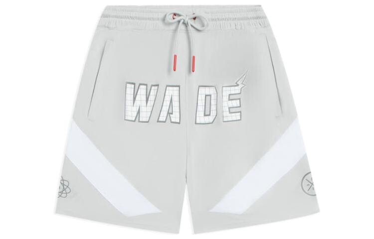 Повседневные шорты Wade Collection для мужчин, серые Lining, серый
Повседневные шорты Wade Collection для мужчин, серые Lining, серый