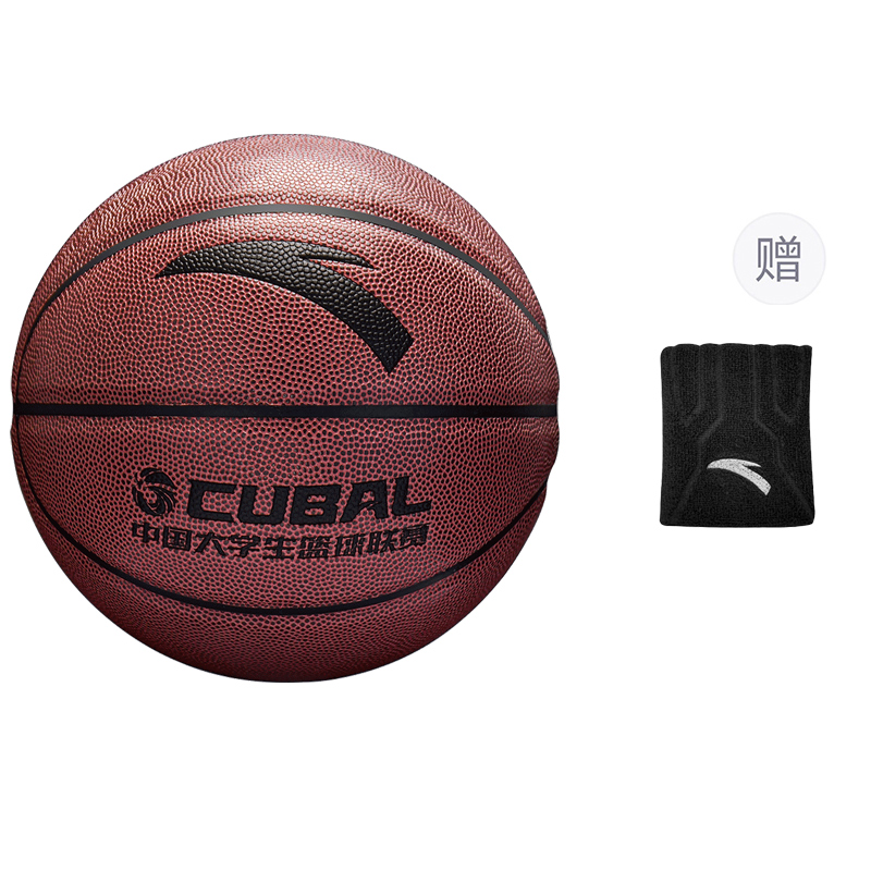 ANTA Баскетбольный мяч cubal pu red brown size 7 для уличных тренировок и соревнований unisex
ANTA Баскетбольный мяч cubal pu red brown size 7 для уличных тренировок и соревнований unisex
