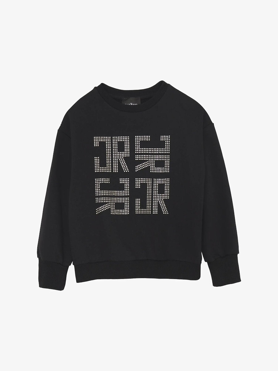 Толстовка John Richmond Bedazzled Monogram, черный
Толстовка John Richmond Bedazzled Monogram, черный