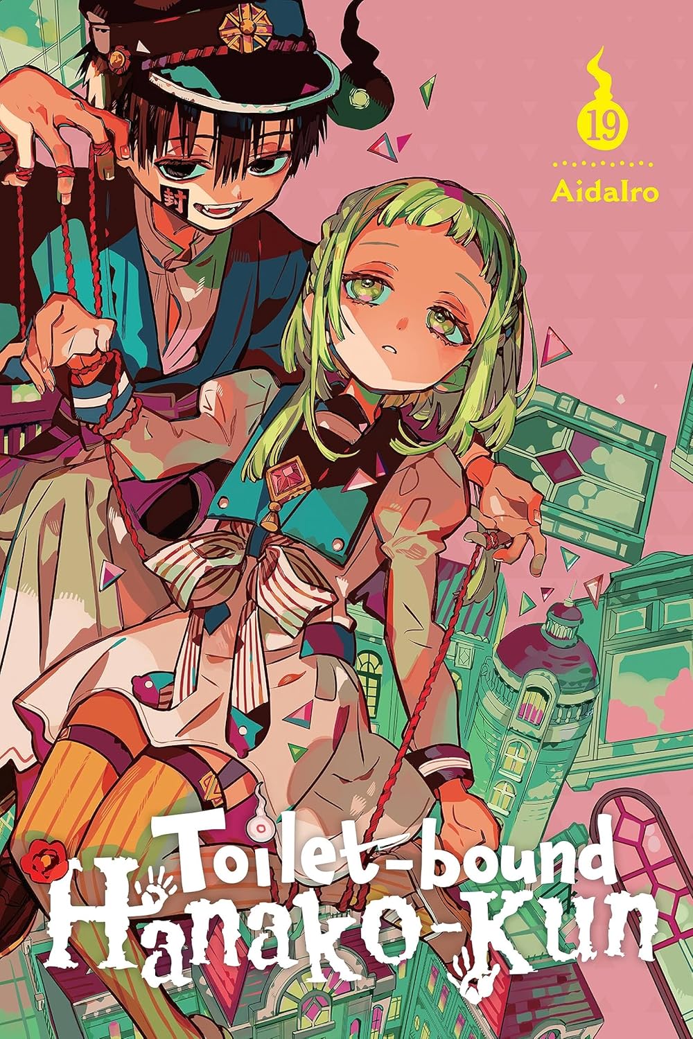 Toilet-bound Hanako-kun, Vol. 19 (Volume 19) (Yen Press)
Toilet-bound Hanako-kun, Vol. 19 (Volume 19) (Yen Press)
