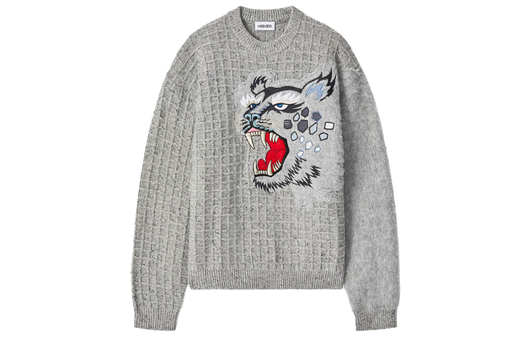 KENZO Свитер Kansai Yamamoto SS21 мужской серый
KENZO Свитер Kansai Yamamoto SS21 мужской серый