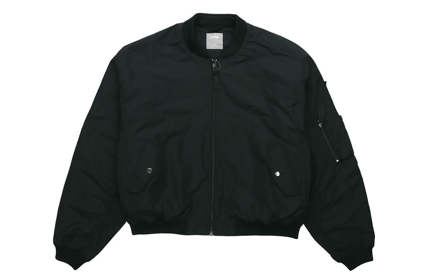 Стеганая куртка Dunhuang Museum X CF для мужчин, черная Lining, черный
Стеганая куртка Dunhuang Museum X CF для мужчин, черная Lining, черный