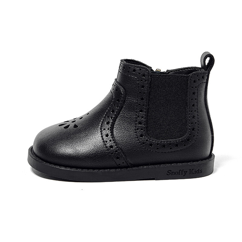 Обувь для малышей, кроссовки Snoffy, черный
Обувь для малышей, кроссовки Snoffy, черный