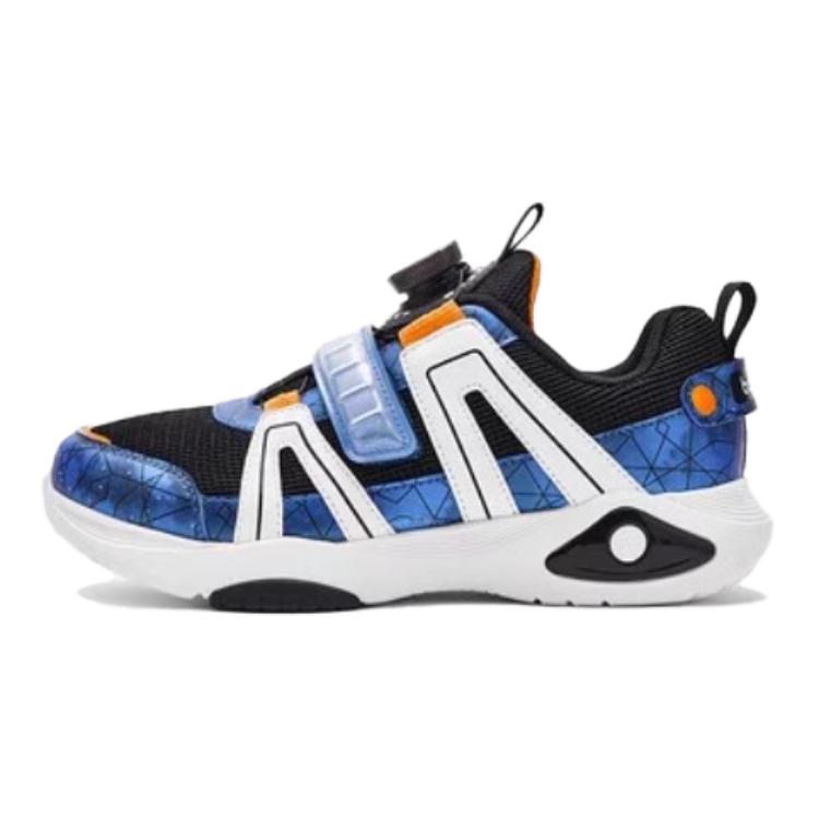 Противослиповая износостойкая низкая детская повседневная обувь BALABALA, черно-белый оттенок 00391
Противослиповая износостойкая низкая детская повседневная обувь BALABALA, черно-белый оттенок 00391