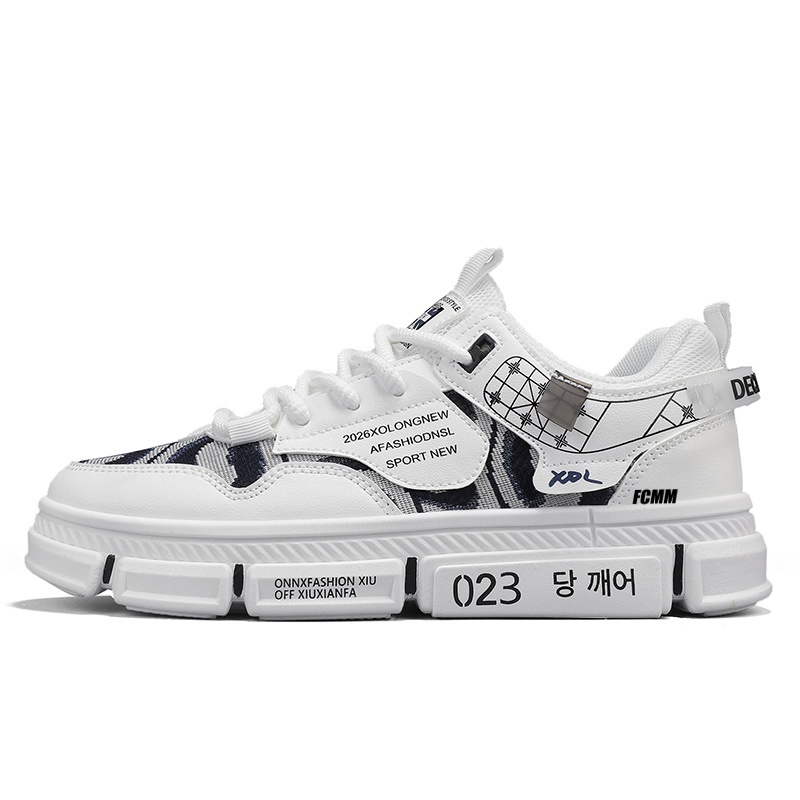 Антискользящие износостойкие детские скейтерские кроссовки для подростков FCMM, белый
Антискользящие износостойкие детские скейтерские кроссовки для подростков FCMM, белый