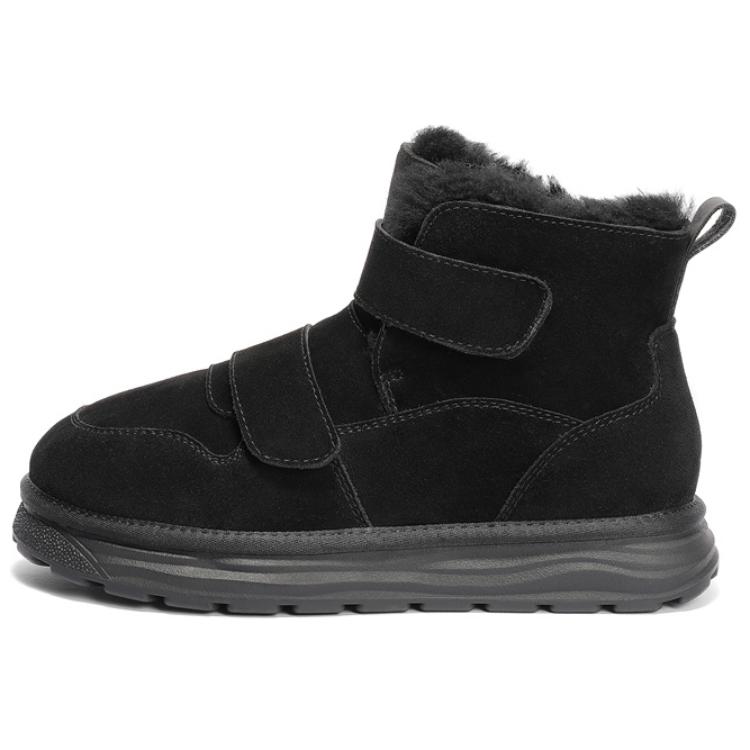 Теплые короткие зимние ботинки мужские Senda, Khaki
Теплые короткие зимние ботинки мужские Senda, Khaki