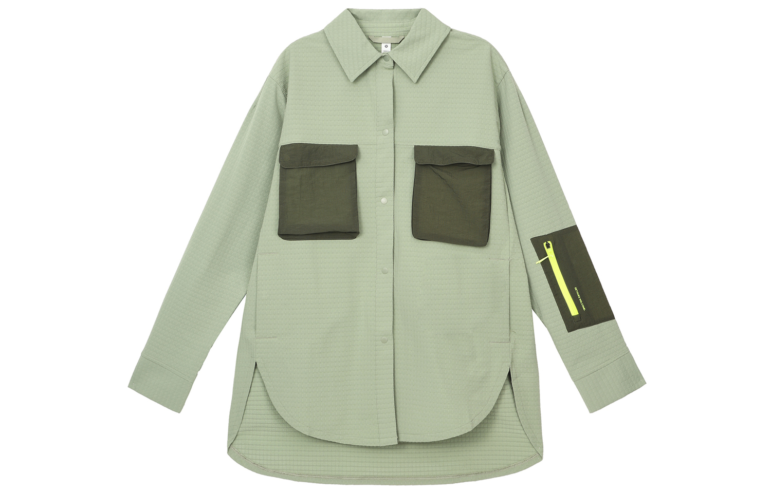 Lululemon Флисовая туристическая рубашка женская, Green
Lululemon Флисовая туристическая рубашка женская, Green