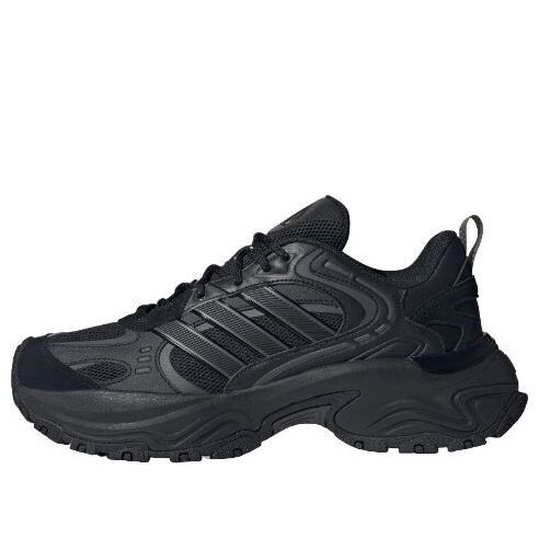 Кроссовки теневая лихорадка Adidas, черный
Кроссовки теневая лихорадка Adidas, черный