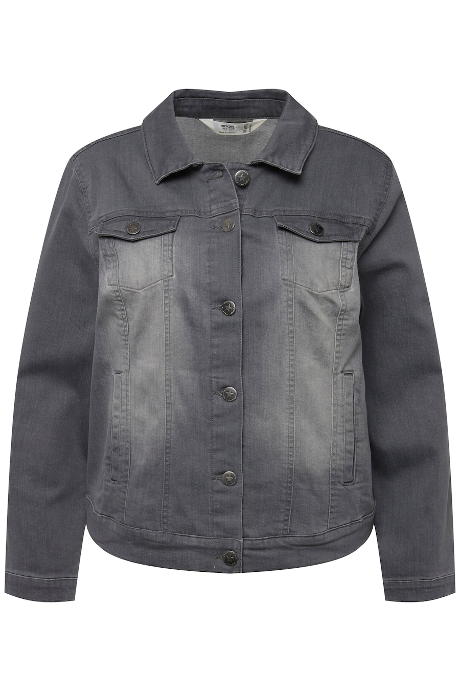 Куртка межсезонная Angel of Style, серый
Куртка межсезонная Angel of Style, серый