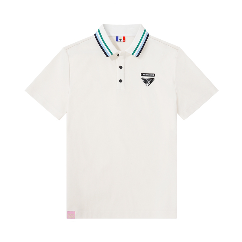 Мужская поло CASTELBAJAC, бежевый
Мужская поло CASTELBAJAC, бежевый