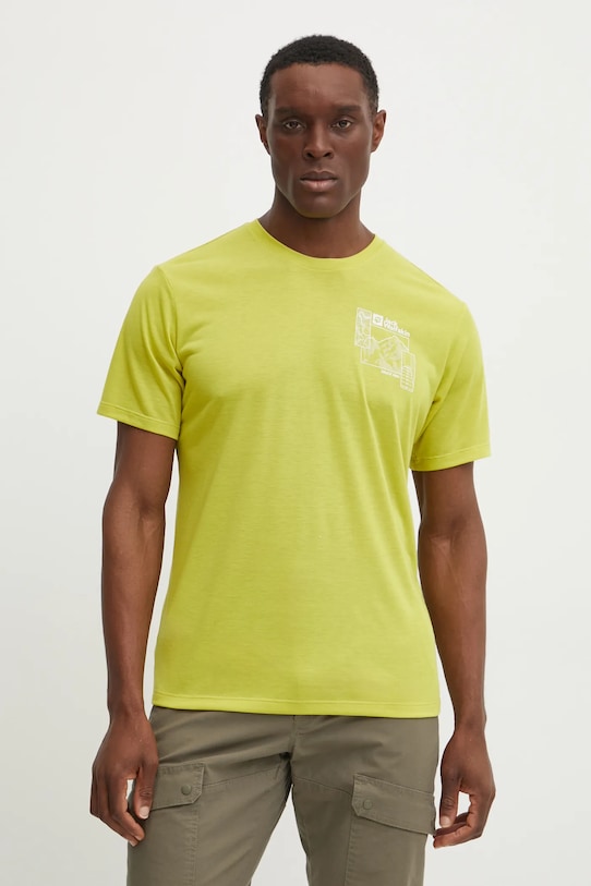 Футболка спортивная Vonnan Jack Wolfskin, желтый
Футболка спортивная Vonnan Jack Wolfskin, желтый